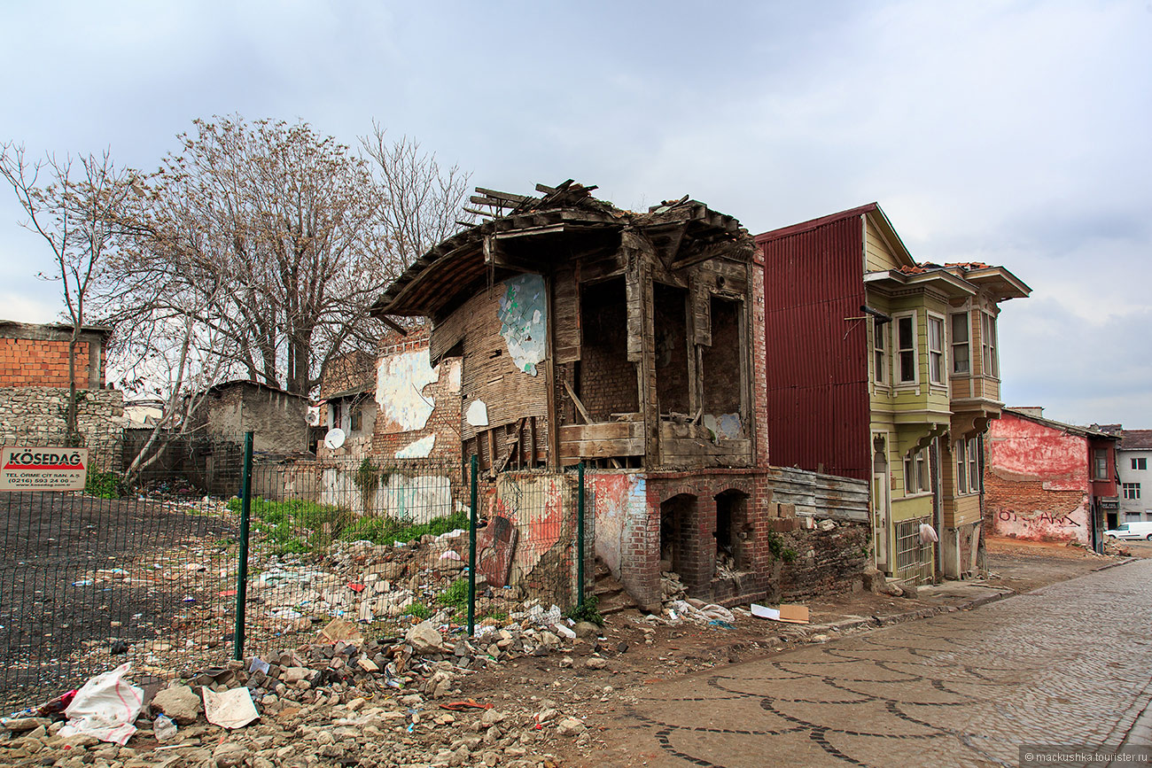 Istanbul